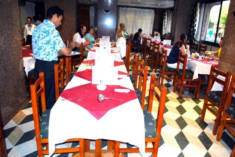 St.Joseph Hotel Luxor Luaran gambar
